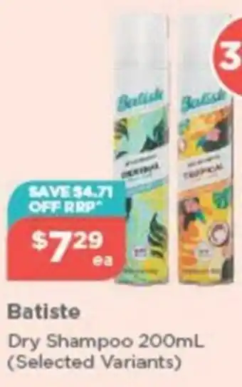Your Local Pharmacy Dry Shampoo 200 ( Selected Variants) offer