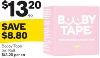 Booby Tape 5m Roll