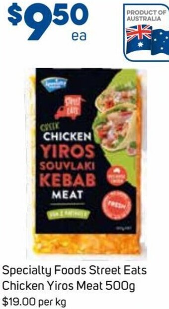 Foodland Specialty Foods Street Eats Chicken Yiros Meat 500g offer