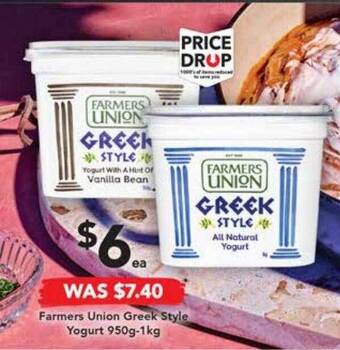 Drakes Farmers union greek style yogurt offer