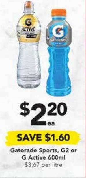 Drakes Gatorade sports, g2 or g active offer