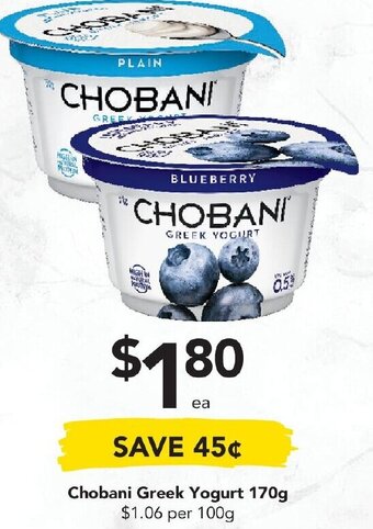 Drakes Chobani Greek Yogurt 170g offer