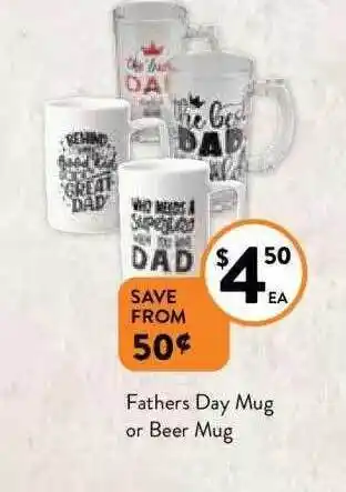 Fathers day mug or beer mug