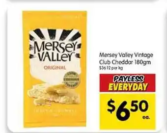 Mersey valley vintage club cheddar 180 gm