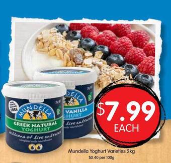 Mundella yoghurt varieties