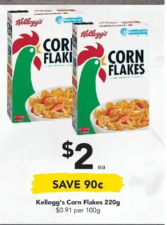 Drakes Kellogg's Corn Flakes 220g offer