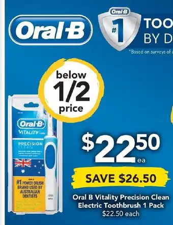Drakes Oral B Vitality Precision Clean Electric Toothbrush 1 Pack offer