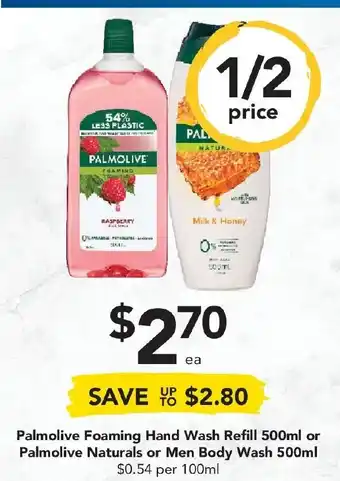 Drakes Palmolive Foaming Hand Wash Refill 500ml or Palmolive Naturals or Men Body wash 500ml offer