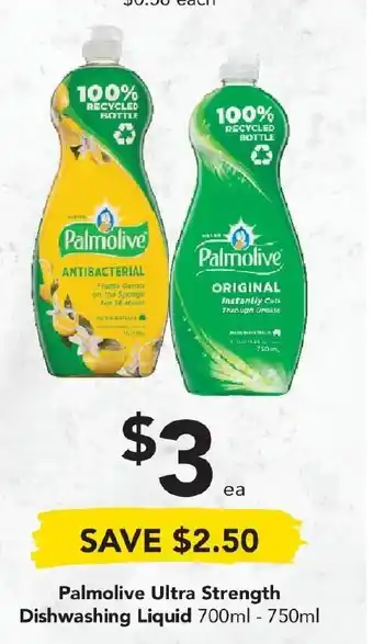 Drakes Palmolive Ultra Strength Dishwashing Liquid 700ml - 750ml offer