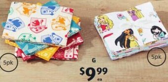 ALDI Licensed Fat Quarters offer