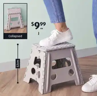 ALDI Folding Step Stool 32cm offer