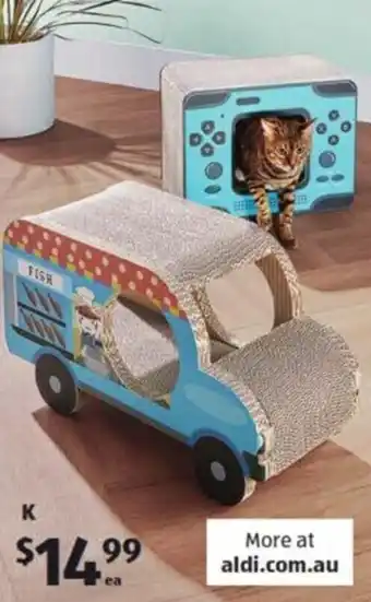 ALDI Cardboard Cat Scratcher offer