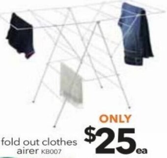 Fold Out Clothes Airer