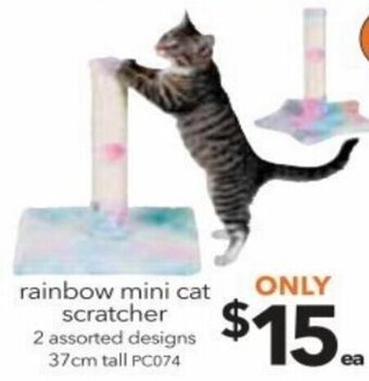 Cheap as Chips Rainbow Mini Cat Scratcher 37cm offer