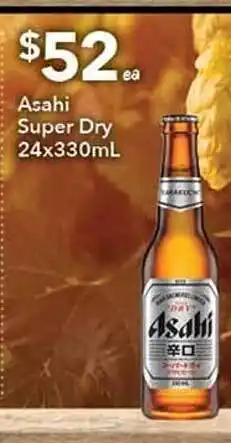 Ritchies Asahi super dry 24 x 330ml offer