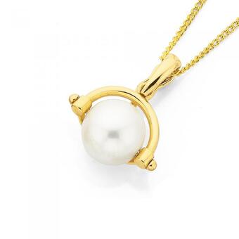 Prouds 9ct gold cultured freshwater pearl spinner enhancer pendant offer