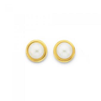 Prouds 9ct gold cultured fresh water pearl gold rim stud earrings offer