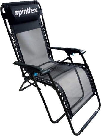 Anaconda Spinifex textaline lounge recliner offer