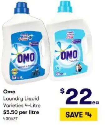 BIG W Omo Laundry Liquid Varities 4-Litre offer