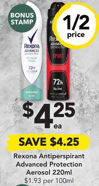 Drakes Rexona Antiperspirant Advanced protection Aerosol 220ml offer