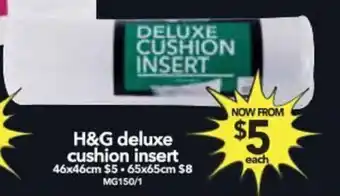 Cheap as Chips H&G Deluxe Cushion Insert 46x46cm offer