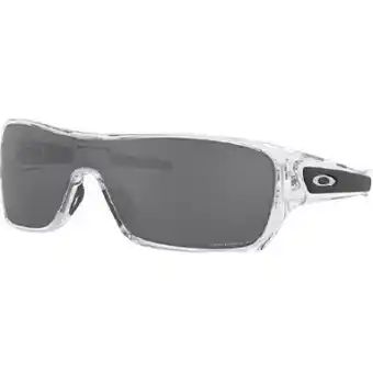 BCF Turbine rotor prizm™ polarised sunglasses offer