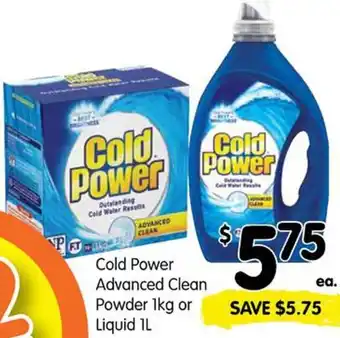 Spar Cold Powder Advanced Clean Powder 1Kg or Liquid 1L offer