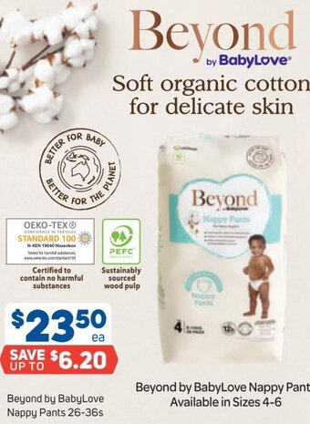 Foodland Beyond by BabyLove Nappy Pants 26-36s offer