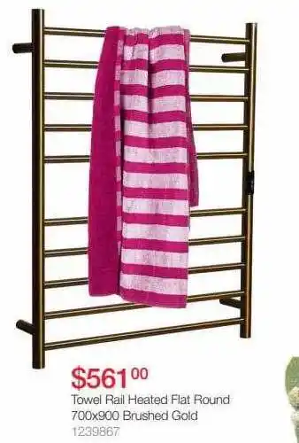 Towel rail heated flat round 700x900 brushed gold
