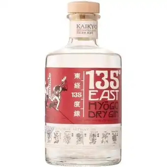 Dan Murphy's New 135 east hyogo dry japanese gin 700ml offer