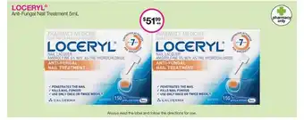 Loceryl anti-fungal nail treatment