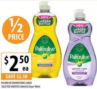Supabarn Palmolive Dishwashing Liquid Selected Varieties 500ml offer