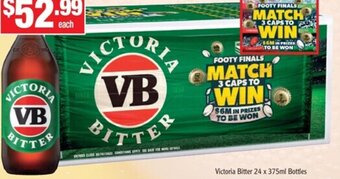 Victoria Bitter 24x375ml