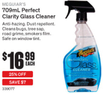 SuperCheap Auto Meguiar's 709ml Perfect Clarity Glass Cleaner offer