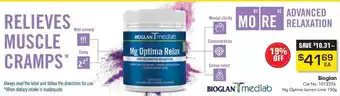 Pharmacy Direct Bioglan Mg Optima Lemon Lime 150 g offer