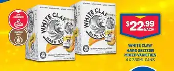 Bottlemart White claw hard seltzer mixed varieties offer