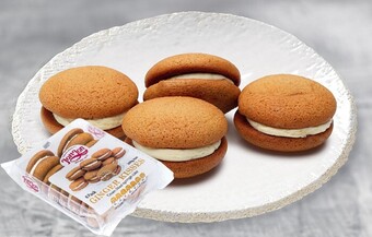 IGA Jonjon ginger kisses 200g offer