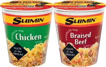 Coles Suimin noodle cups 70g offer