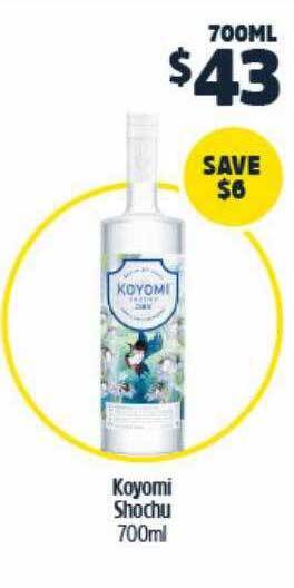 Koyomi shochu