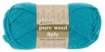 Spotlight 40% off 4 Seasons Pure Wool Plain 8ply, 50g offer