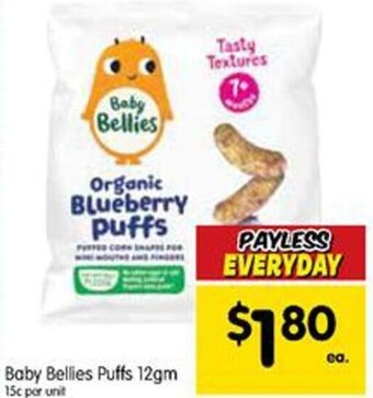 Spar Baby Bellies Puffs 12gm offer
