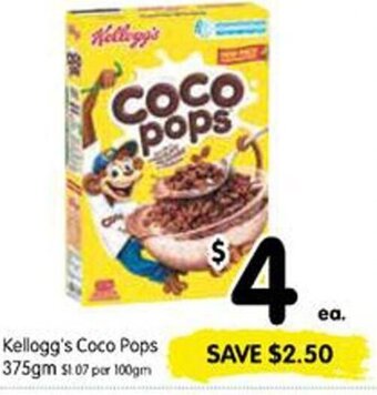 Spar Kellogg's Coco Pops 375gm offer