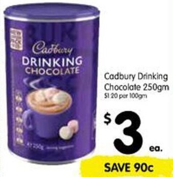 Spar Cadbury Drinking Chocolate 250gm offer