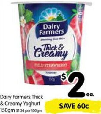 Spar Dairy Farmers Thick & Creamy Yoghurt 150gm offer