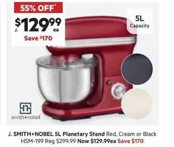 Harris Scarfe Smith+nobel 5l planetary stand red cream or black hsm-199 offer