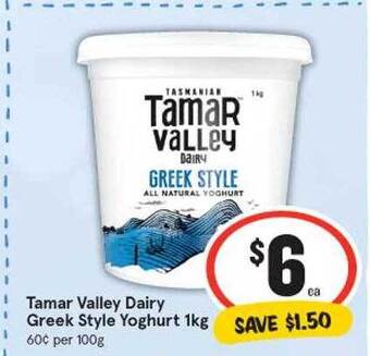 IGA Tamar valley dairy greek style yoghurt offer