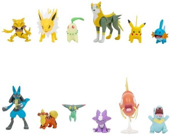 Kmart Pokemon battle figure set - assorted offer