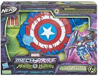 Nerf marvel mech strike monster hunters: captain america shield