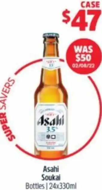 Asahi Soukai 24x330ml