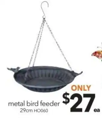 Cheap as Chips Metal Bird Feeder 29cm offer